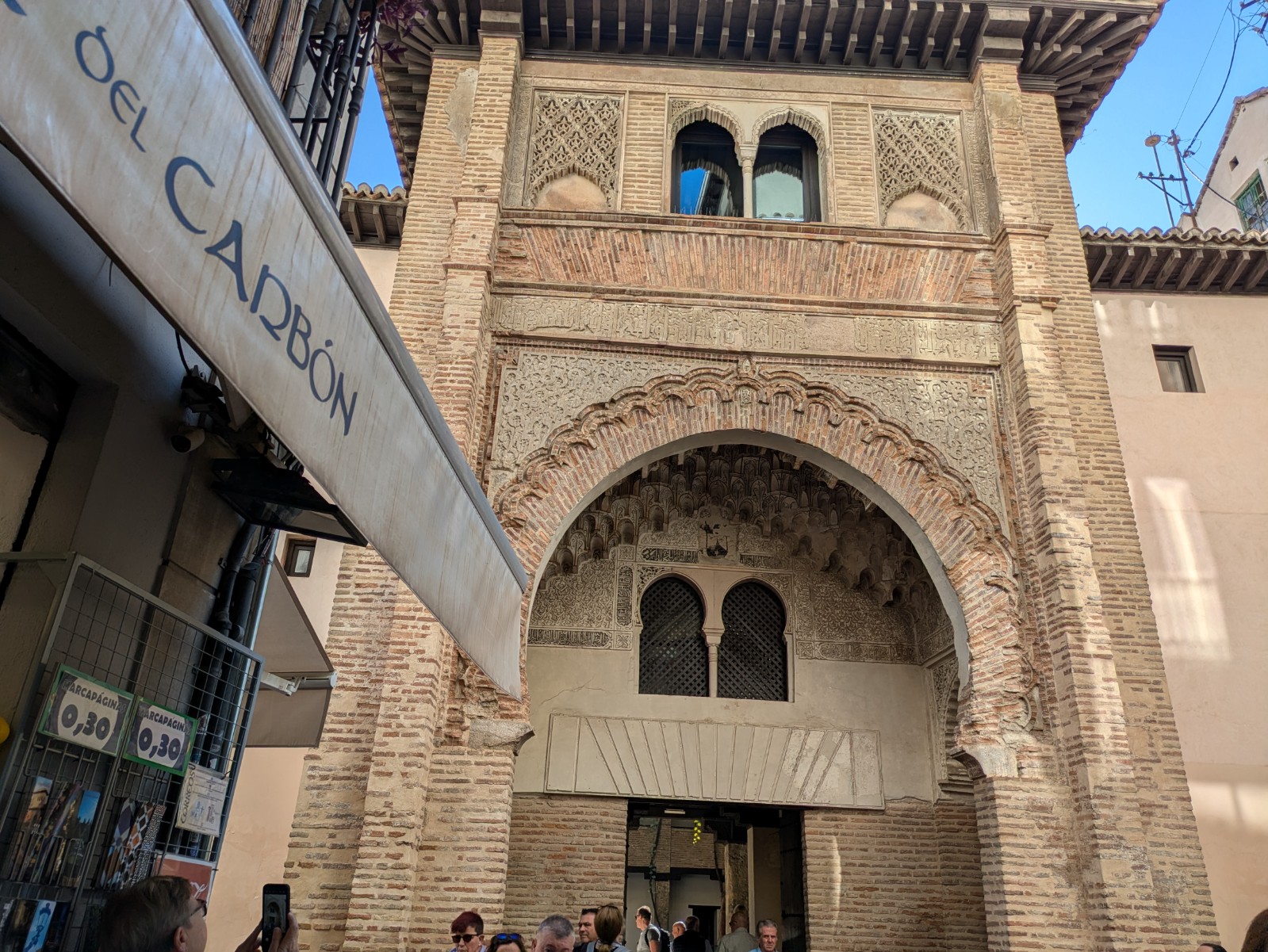 PXL 20241023 095637879