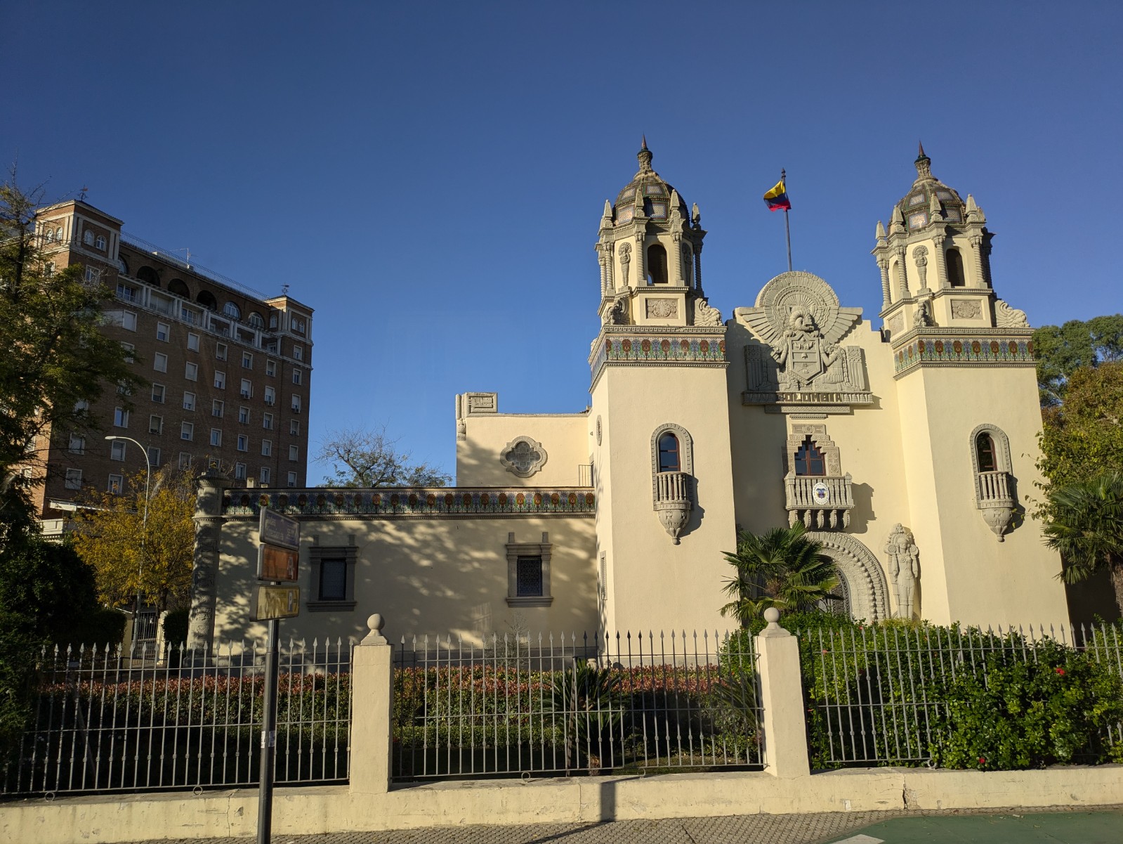 PXL 20241026 081226604