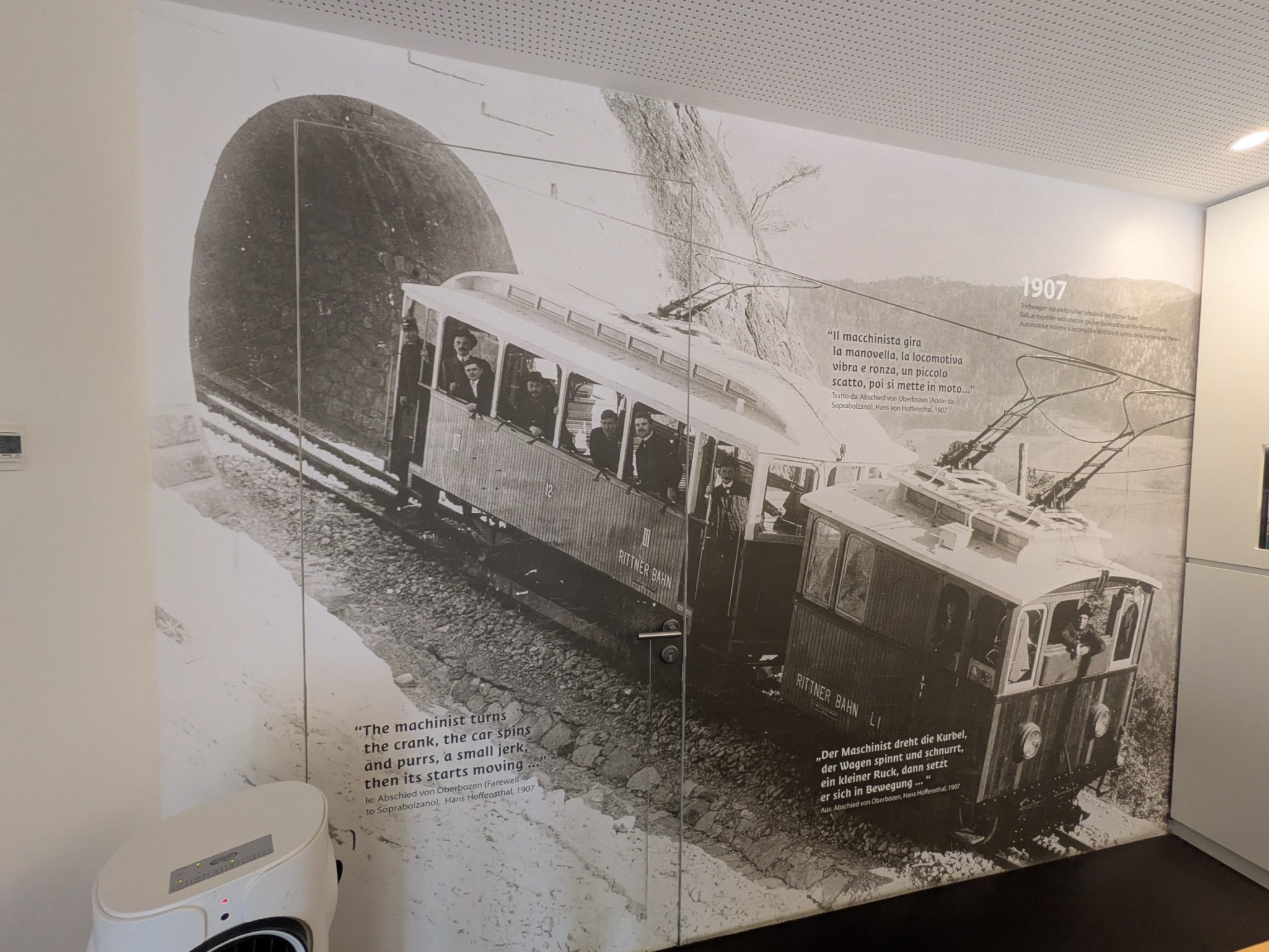 PXL 20250626 074720702